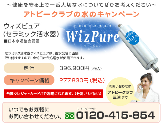 UIデザイナー（東証一部上場／スマホゲーム38タイトル運営中）　　残業20H